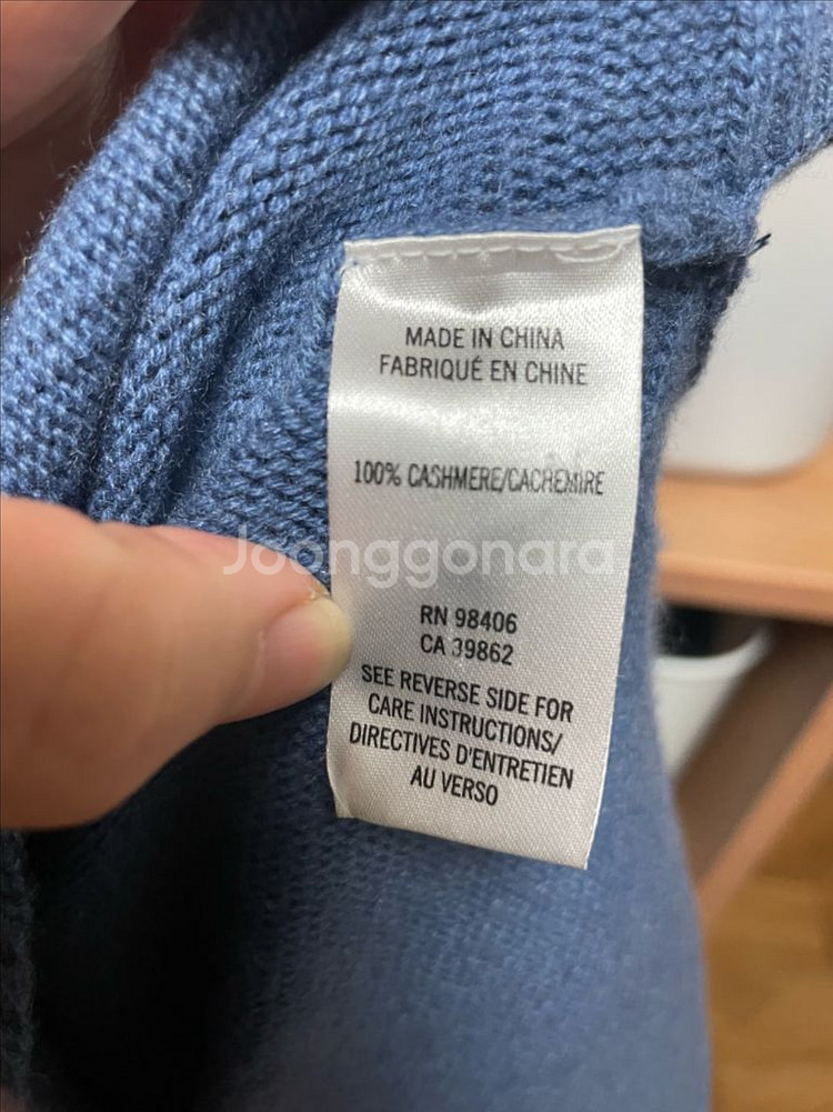 띠어리 캐시100니트--2