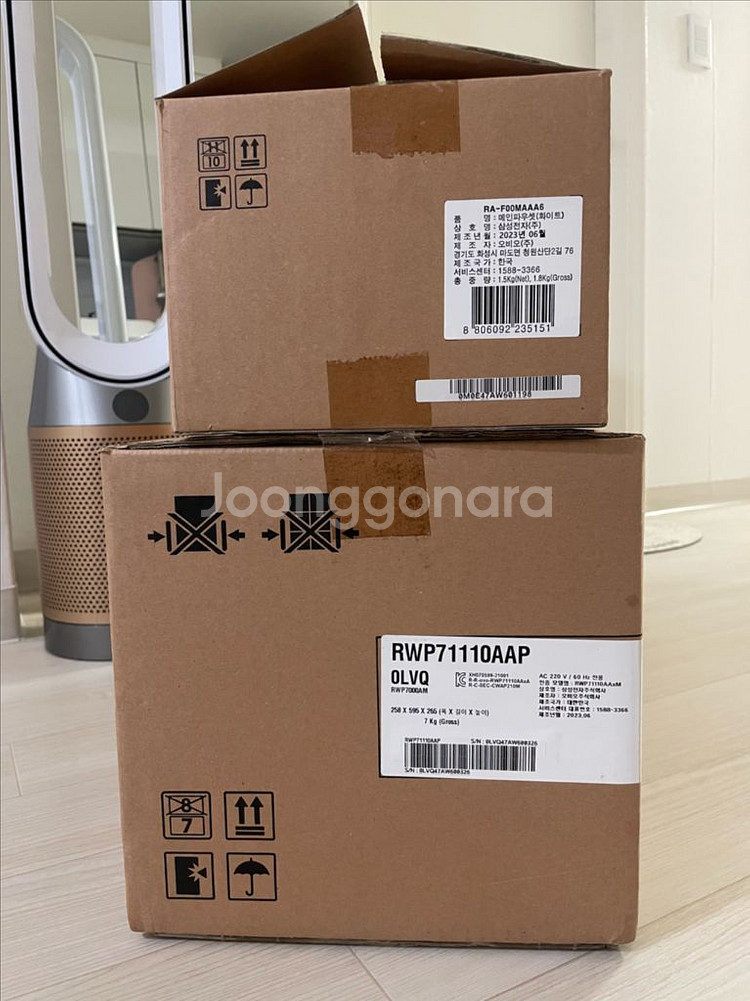 비스포크 정수기 rwp71110aap 화이트--2