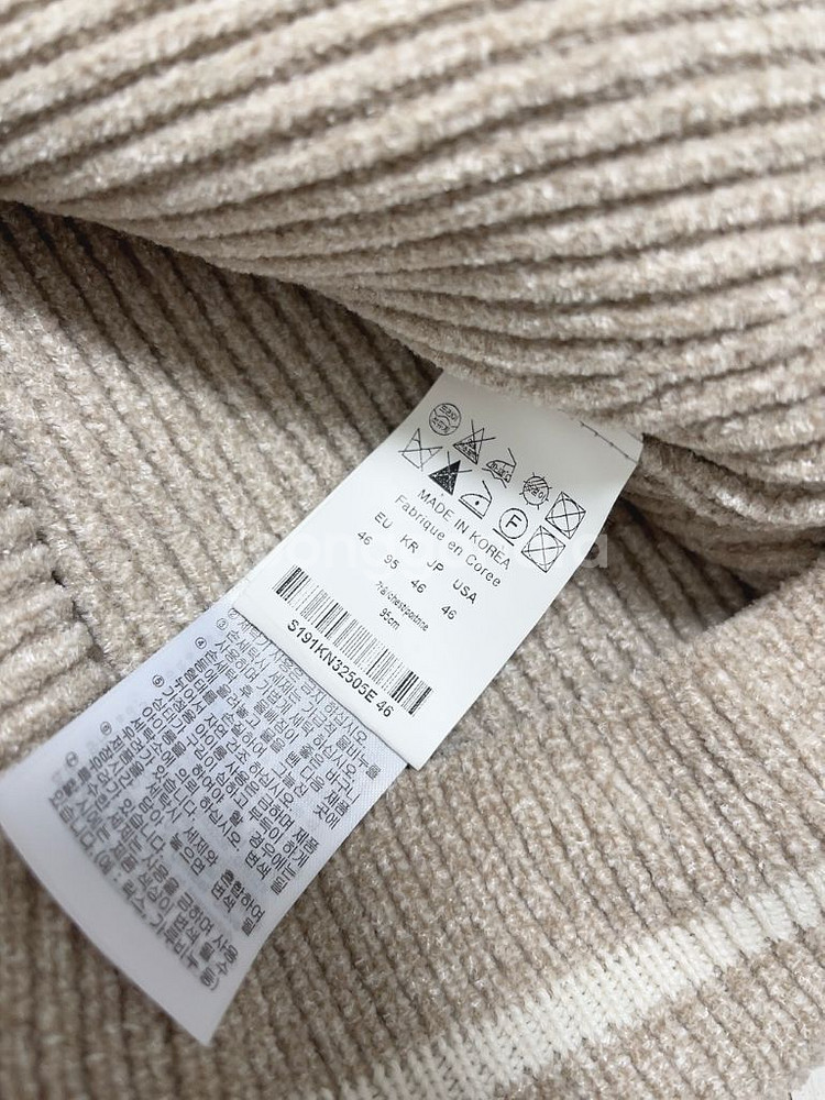 솔리드 옴므 벨벳 브이넥 니트 95--3