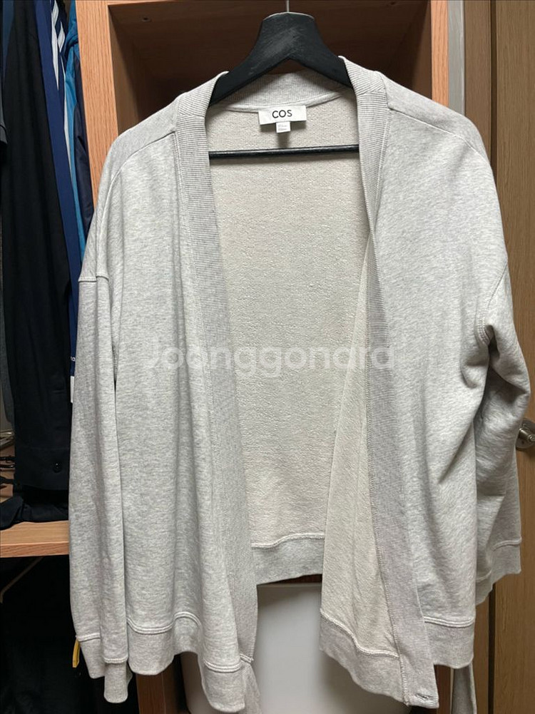 코스 면 가디건--0