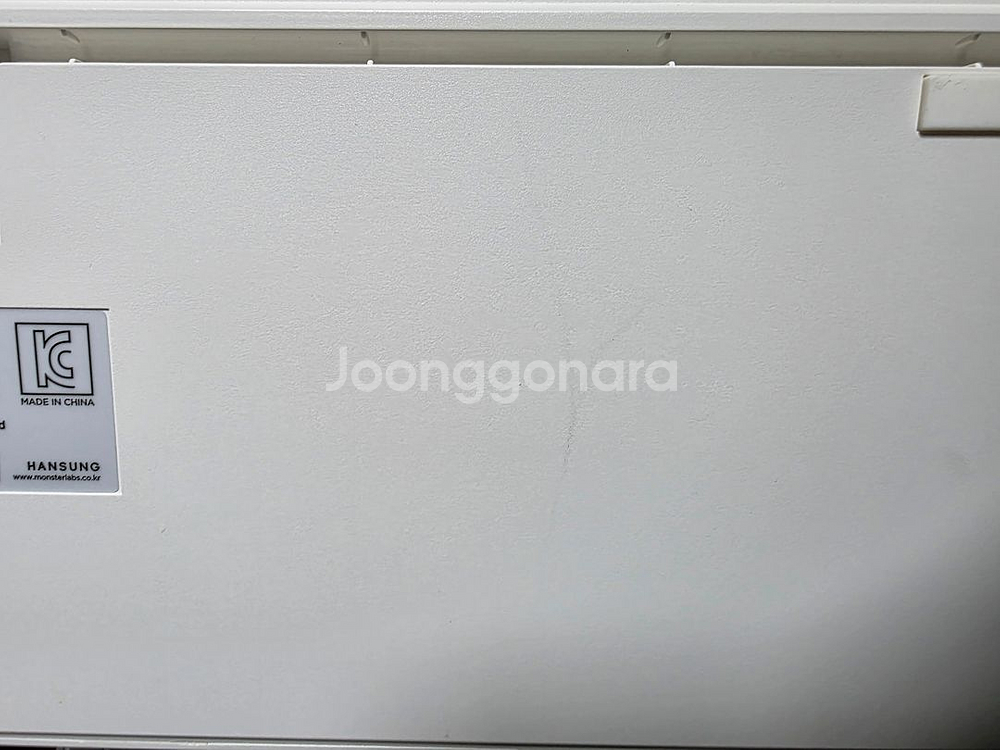 한성 무접점 키보드 gk898b 오피스마스터 50g--8