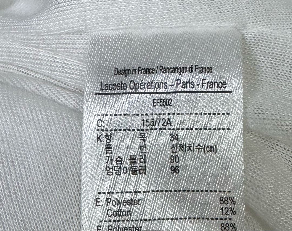 라코스테 pk원피스(플리츠)--5