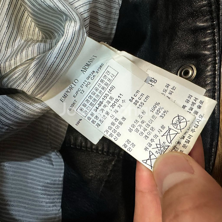 엠포리오아르마니 레더 자켓--5