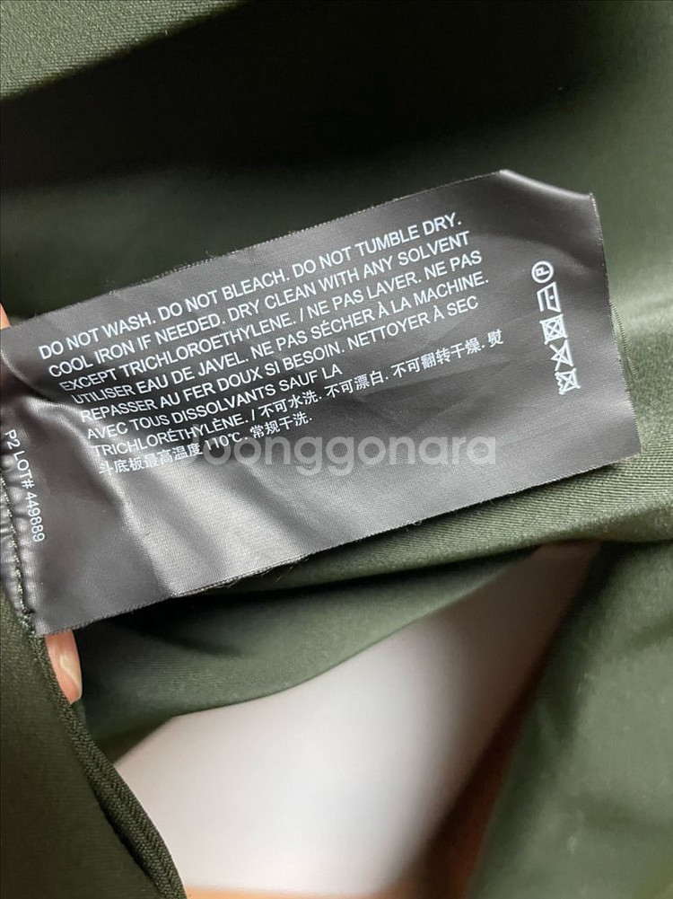 띠어리 폴드 오버랩 블라우스--3