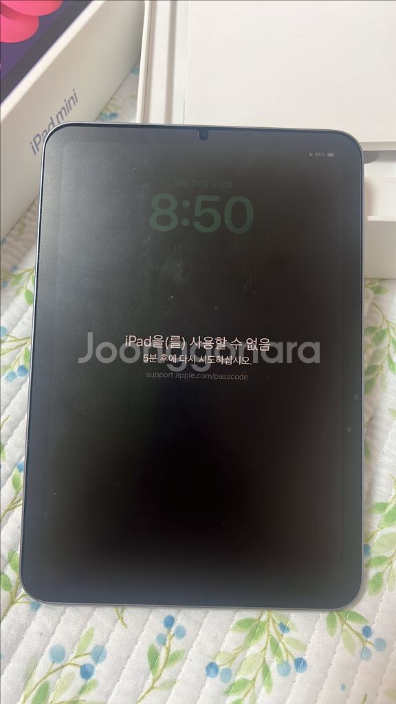 아이패드미니 6, 64g,wifi, 애플펜슬2세대--8