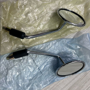오토바이 클래식 원형 사이드미러