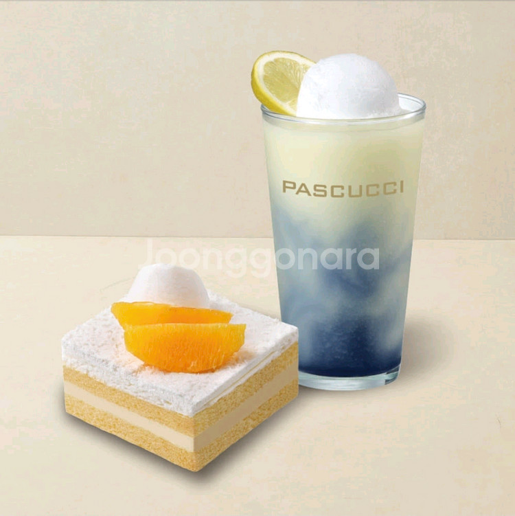 파스쿠찌 파스쿠치 파스꾸치 리모네 페어링 세트--0