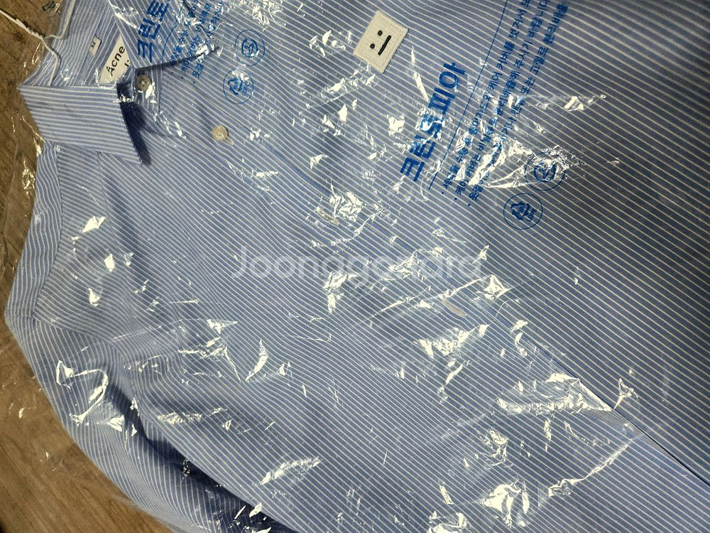 아크네 스튜디오 스트라이프 셔츠--2