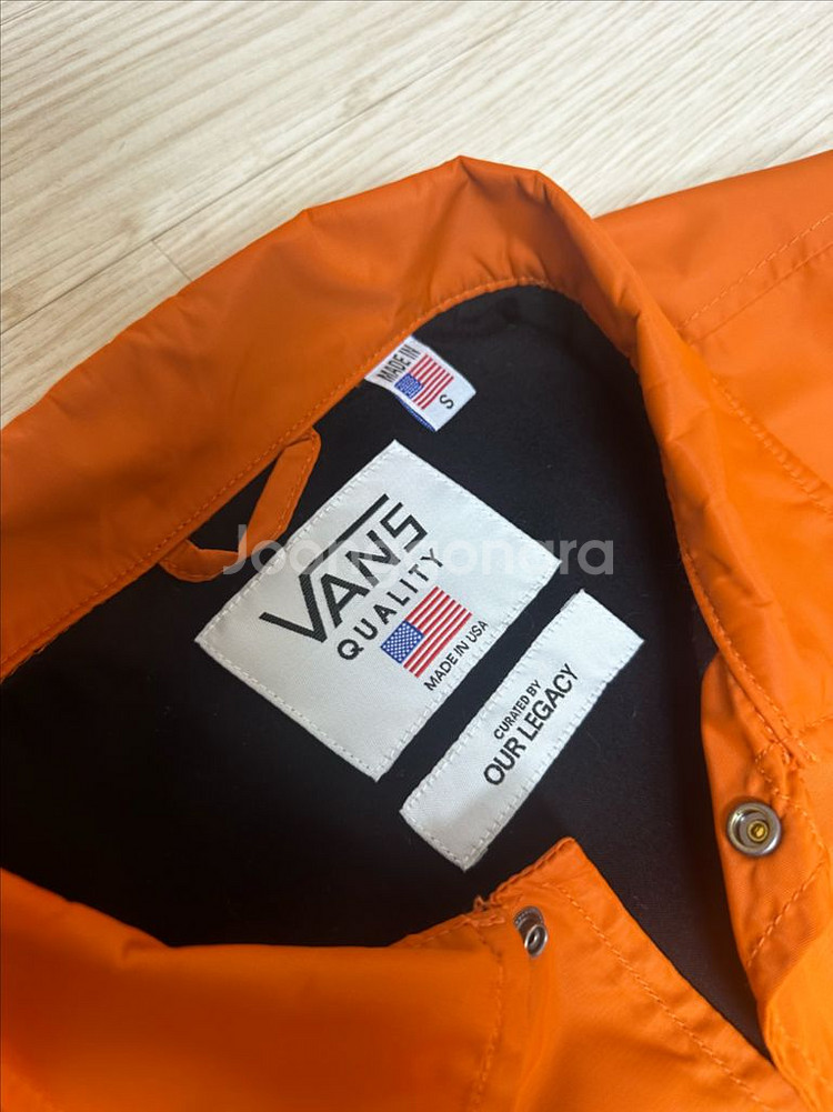 반스 아워레가시 자켓--1