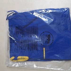 새상품) 하이퍼플라이 스타라이트 주짓수 도복 바지