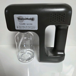 비즈 나노 스프레이분사형 무선소독기 팝니다.