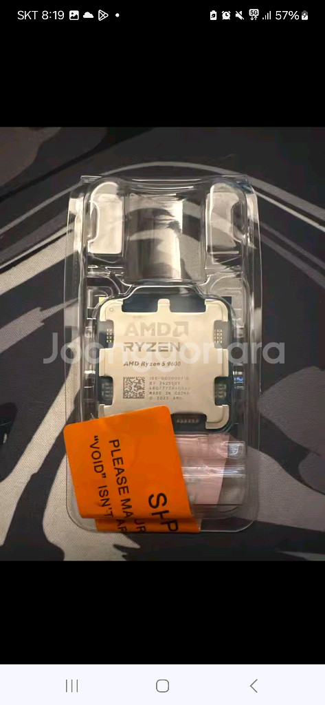 라이젠 9600 cpu 팝니다. 미개봉 새제품--2