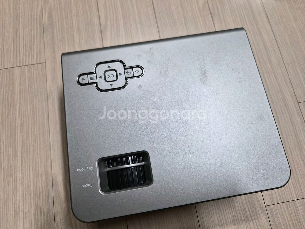 마루느루 빔프로젝터--1