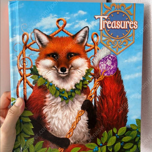 제이프랩 초1교재 Treasures