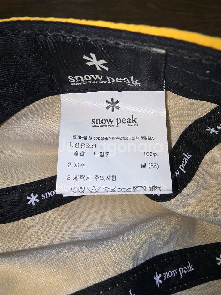 스노우피크 워셔블 캠프캡 머스터드 옐로우--5