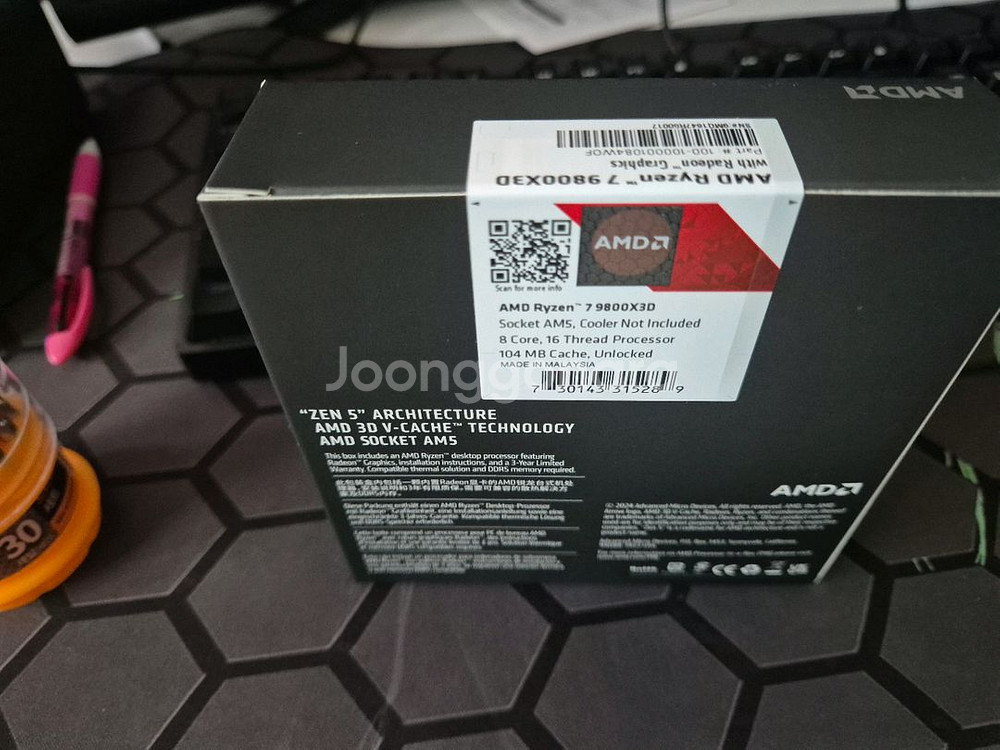 9800x3d 정품 cpu 팔아요!--1