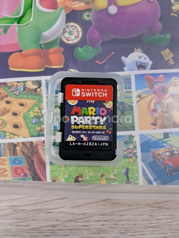 닌텐도 스위치 마리오 파티 슈퍼스타즈--1