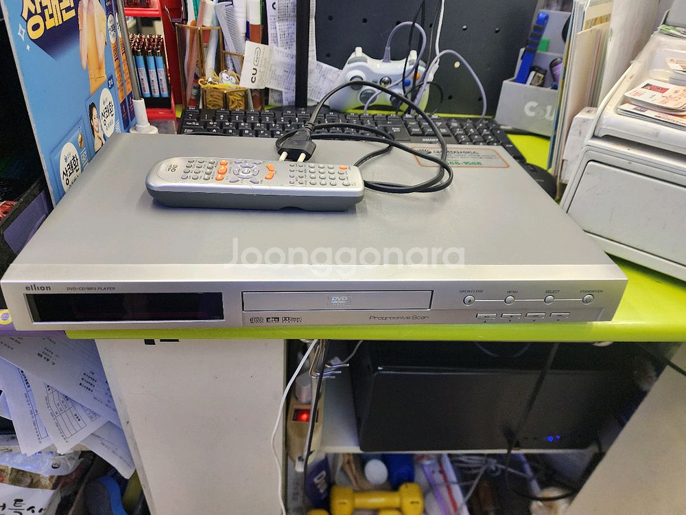 배송비 무료 dvd 플레이어 본체+리모컨--1