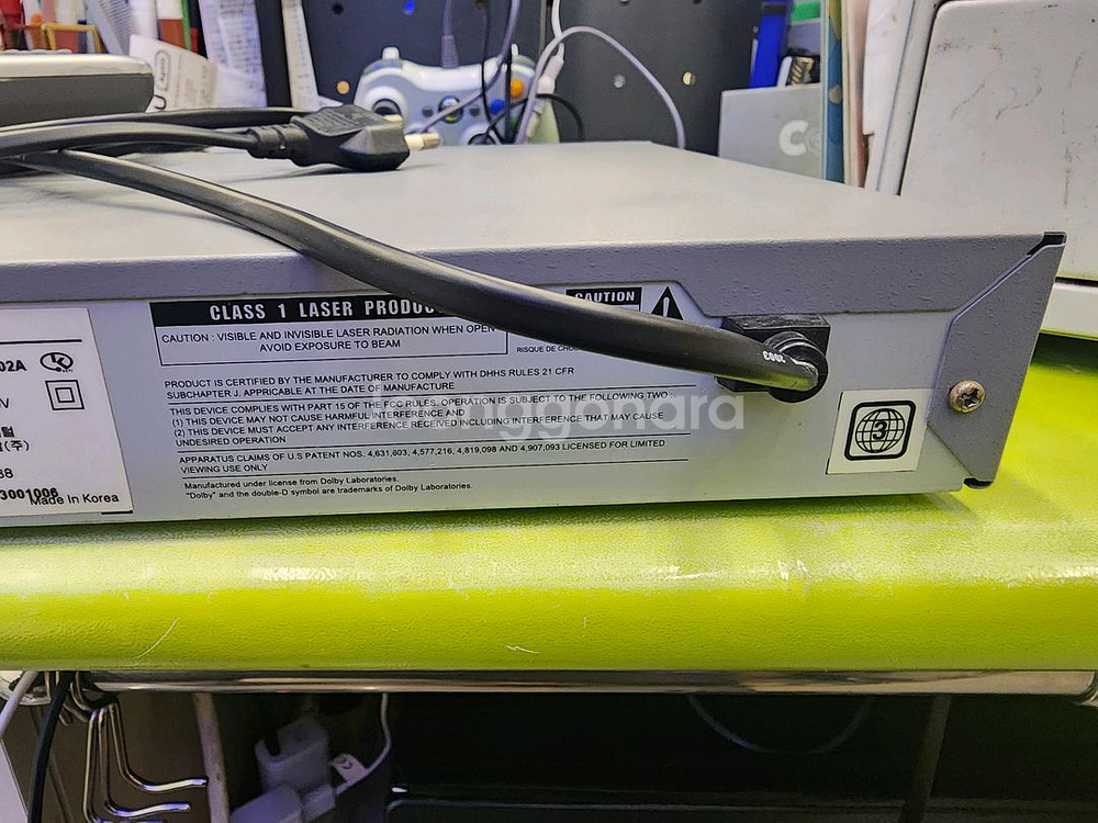 배송비 무료 dvd 플레이어 본체+리모컨--3