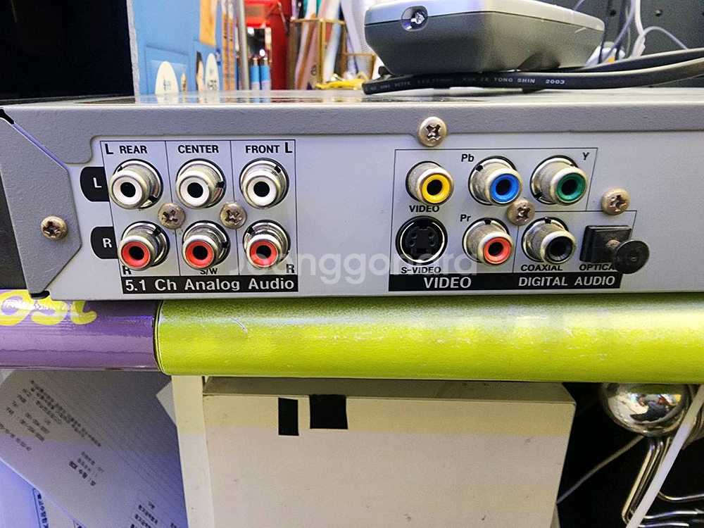 배송비 무료 dvd 플레이어 본체+리모컨--2