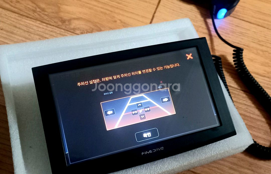 파인IQ BLACK3 안전운행자동업 네비게이션--5