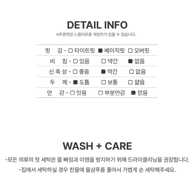 (새상품) 엽페 체크 오버 셔츠 네이비--7