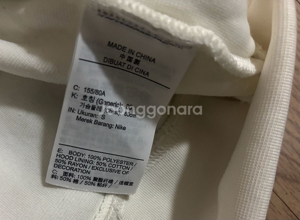 나이키 경량후리스 부드럽고 얇은 후리스 후드티 여 프리--4
