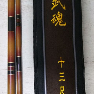 영규산업 무혼 내림 중층낚시대