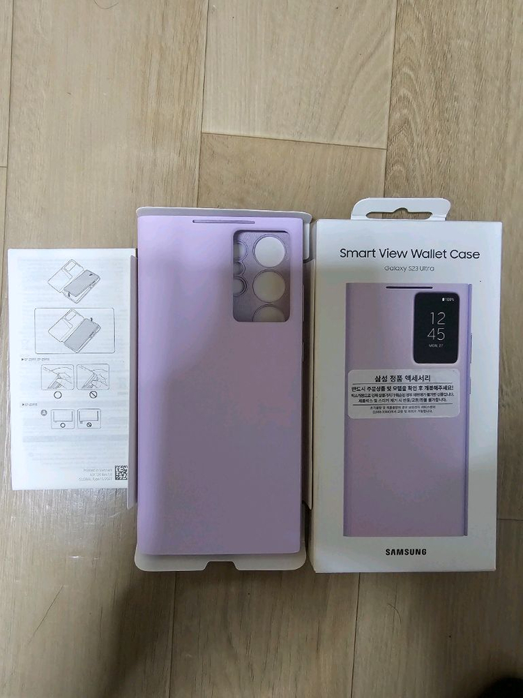 삼성 갤럭시 S23 울트라 스마트 뷰 월렛 케이스--2