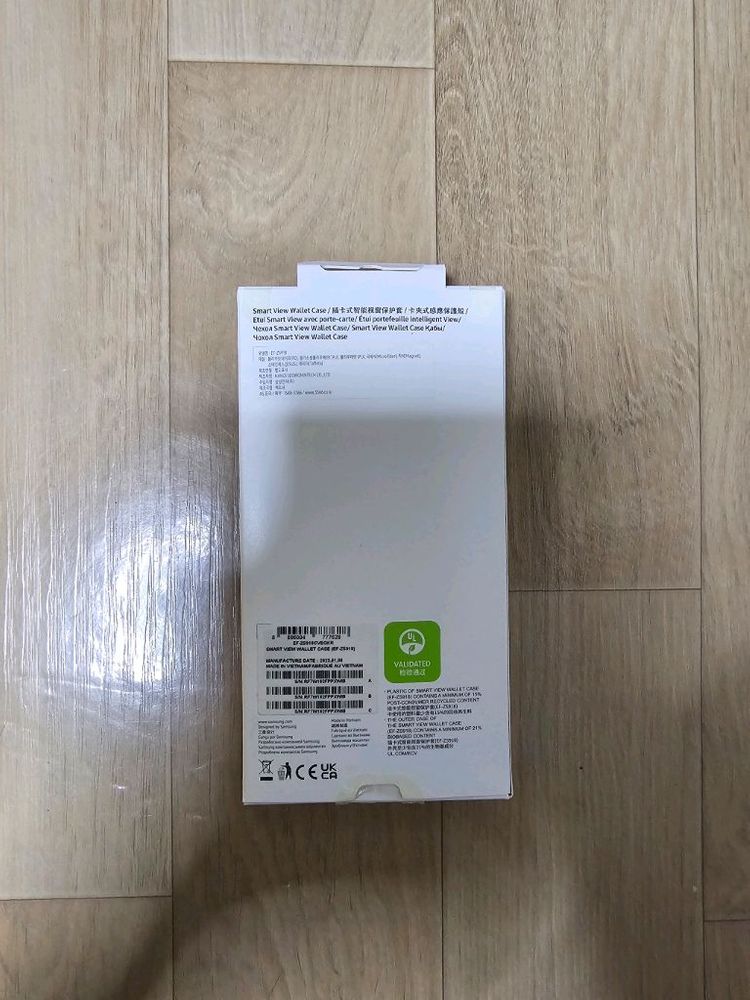 삼성 갤럭시 S23 울트라 스마트 뷰 월렛 케이스--1