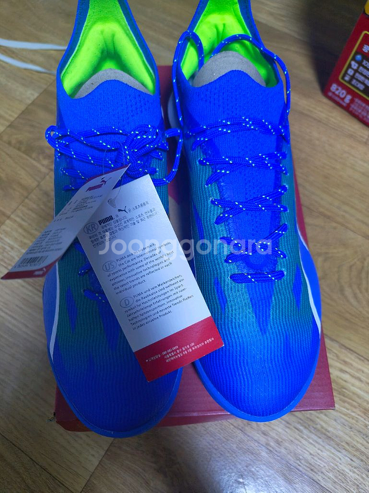 푸마 울트라 얼티메이트 케이지 풋살화 280 새상품--1