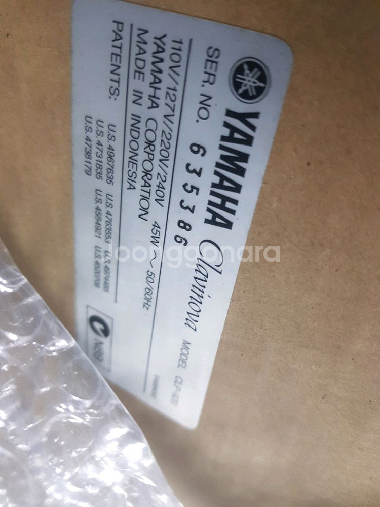 야마하 CLP-920 전자 피아노--4