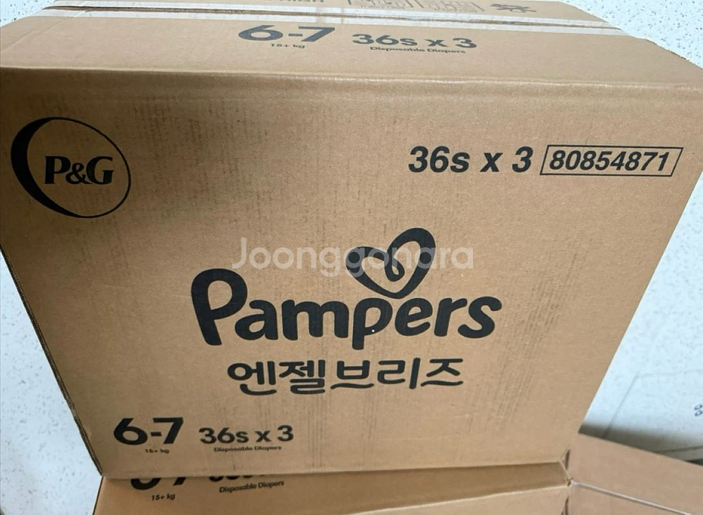 팸퍼스 엔젤브리즈 기저귀 6-7단계--0