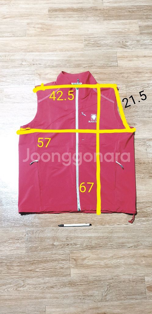 남.100-105) 블랙야크 남성 등산 조끼,경량급--2