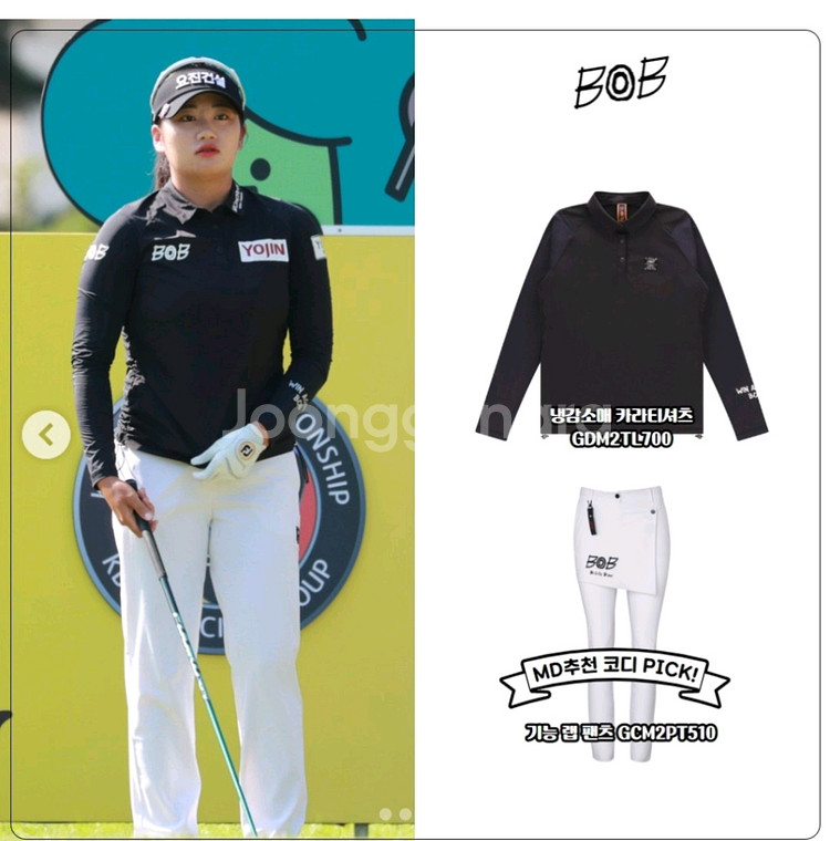 [BOB/비오비/골프/여성]기능 랩 팬츠골프웨어 여성--0