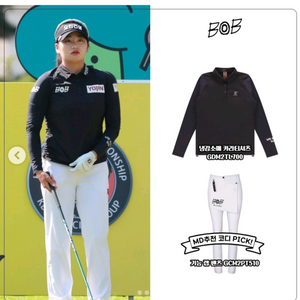 [BOB/비오비/골프/여성]기능 랩 팬츠골프웨어 여성