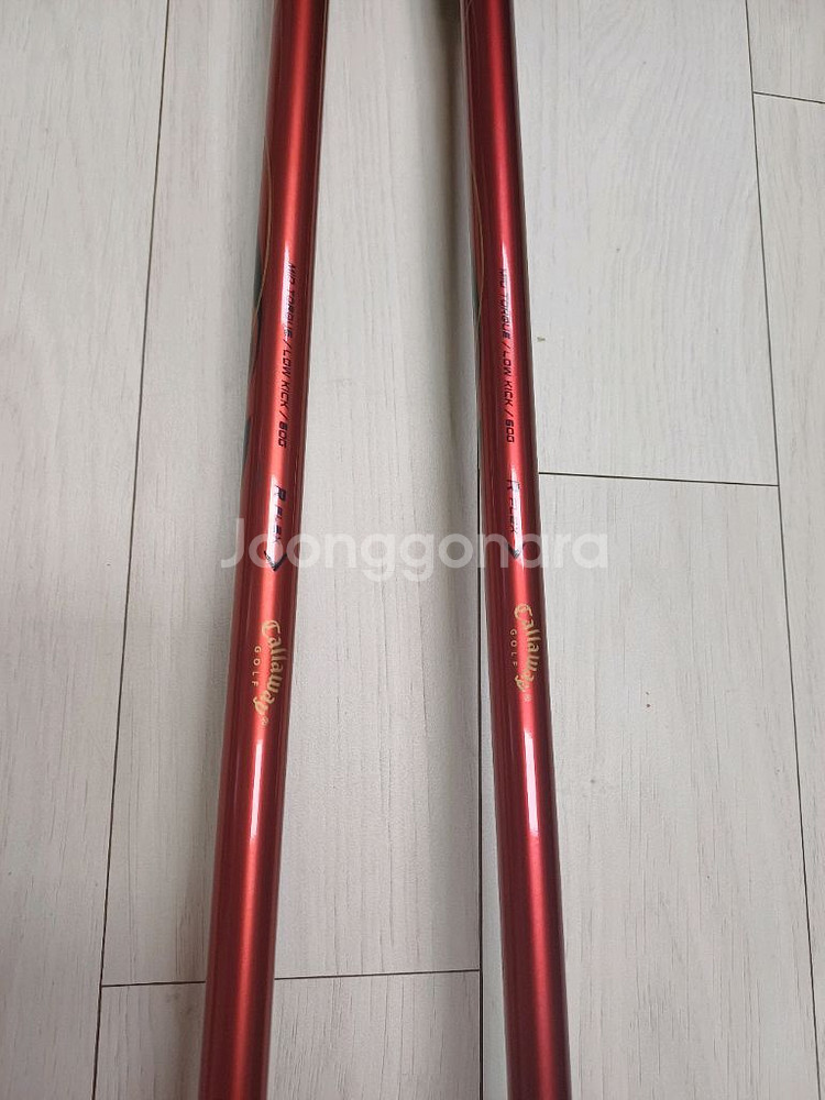 캘러웨이 Diablo Big Bertha 우드 세트--8