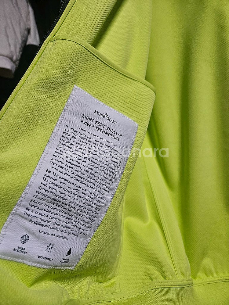 스톤아일랜드 후드집업쟈켓 정품(새상품) 사이즈 M--3