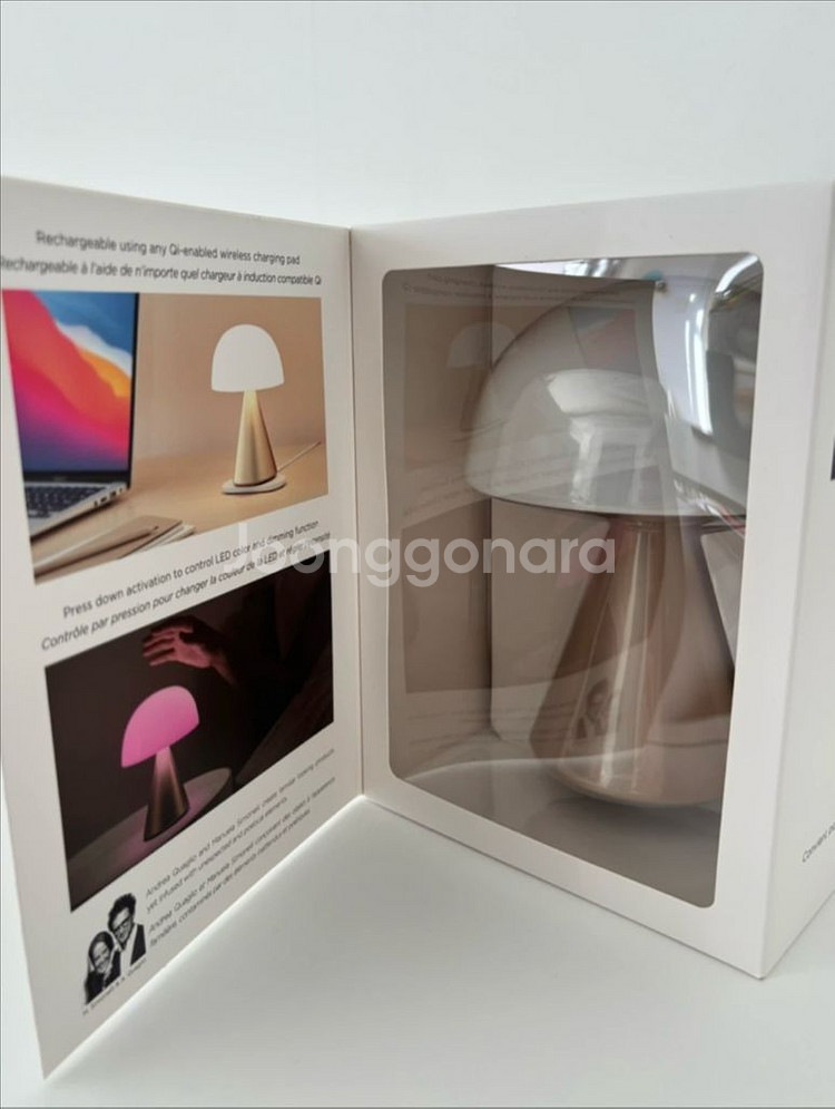 LEXON 렉슨 미나L 소프트골드 (새상품)--0