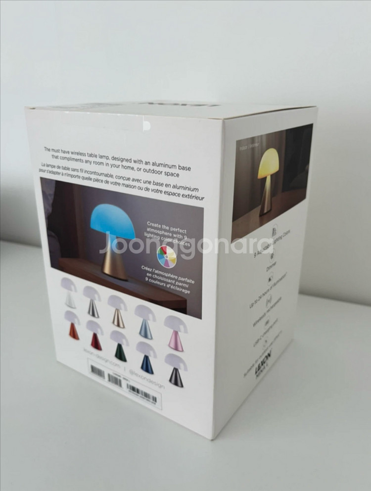 LEXON 렉슨 미나L 소프트골드 (새상품)--3