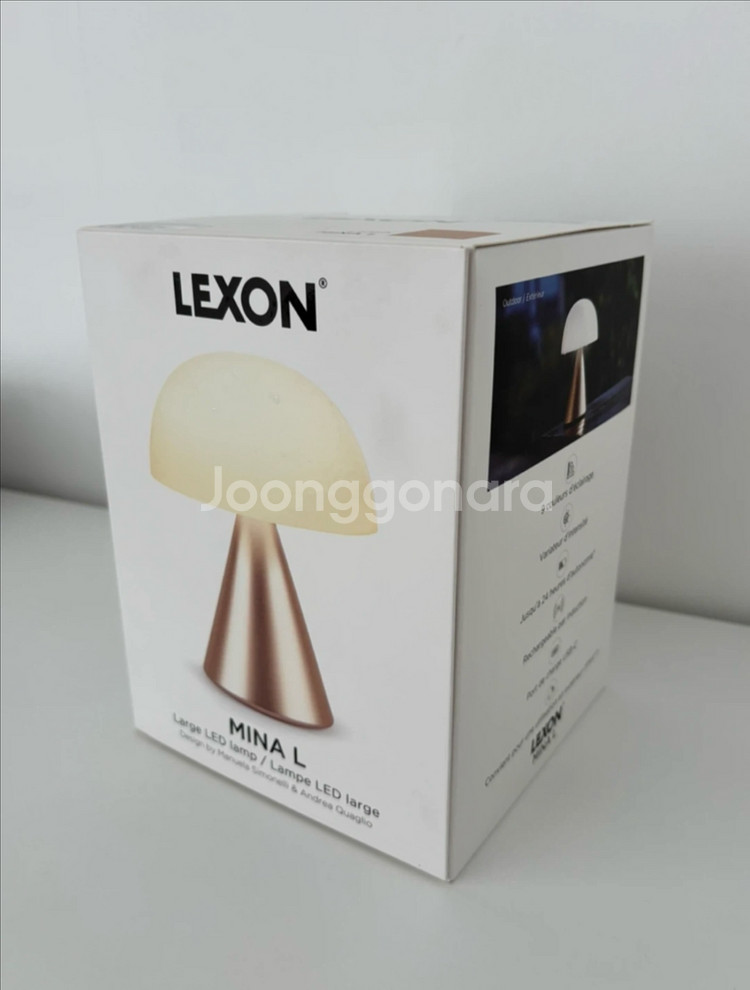 LEXON 렉슨 미나L 소프트골드 (새상품)--2