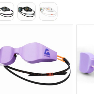 지케이스 수경케이스