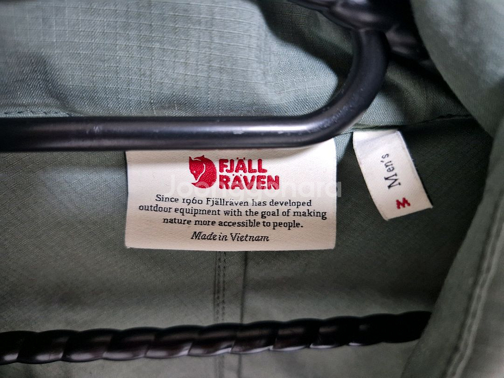 피엘라벤 하이크 쟈켓 M사이즈--5