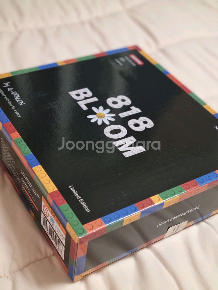 지드래곤 옥스포드 818 bloom 블룸 세계평화의날--0