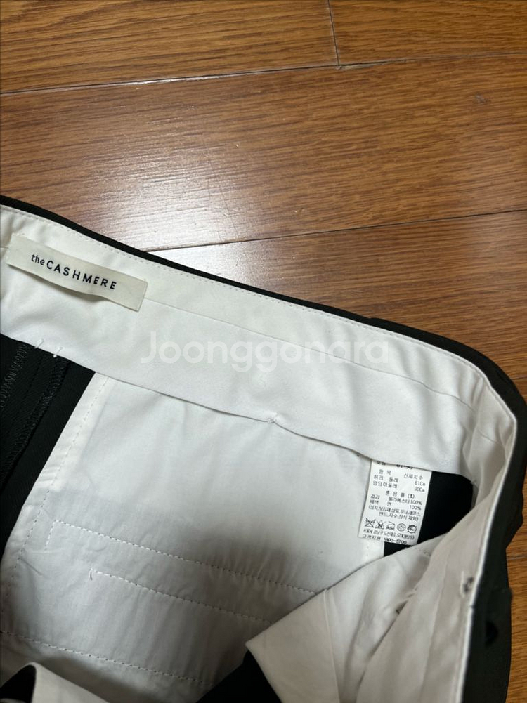한섬 더 캐시미어 팬츠 61 카키--2