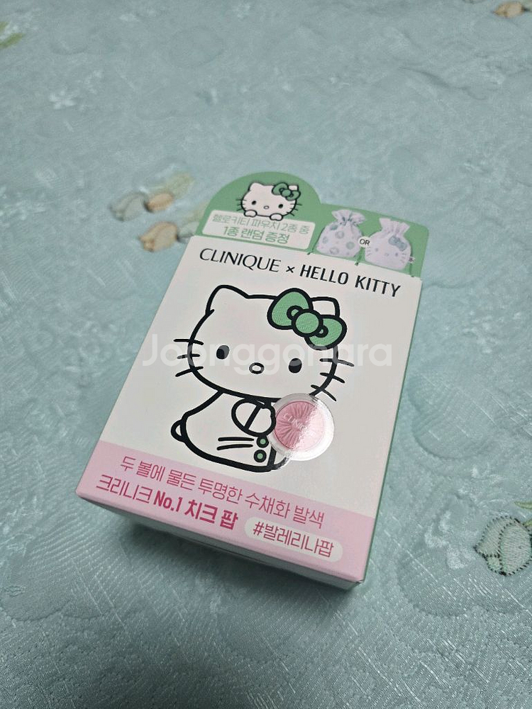 크리니크 발레리나팝 헬로키티--0