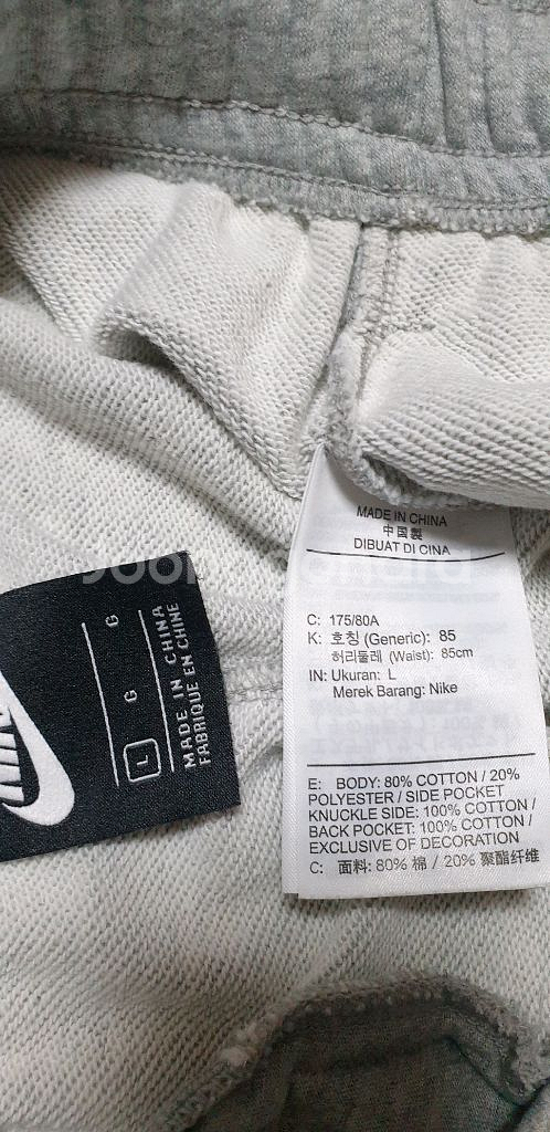 남.33) 나이키 남성 트레이닝 바지,퓨추라 조거팬츠--1