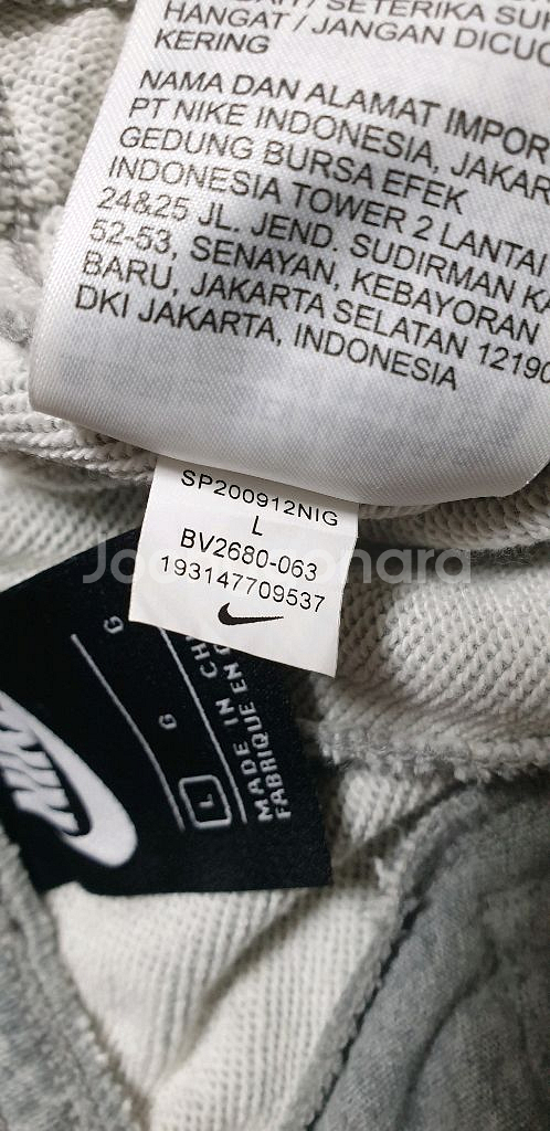 남.33) 나이키 남성 트레이닝 바지,퓨추라 조거팬츠--4