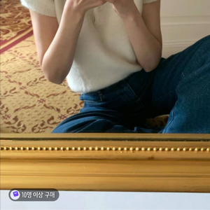 리버티 앙고라 카라 반팔 니트