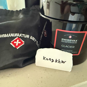 스위스벡스 글레이셔 200ml 팝니다